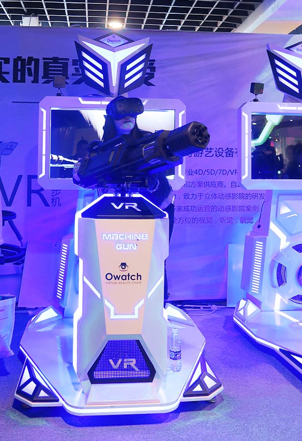 VR Machine Gun Virtual Reality Gun Controller Owatch