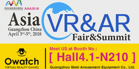 aisa-ar-vr-fair2018april-home Aisa VR AR Fair