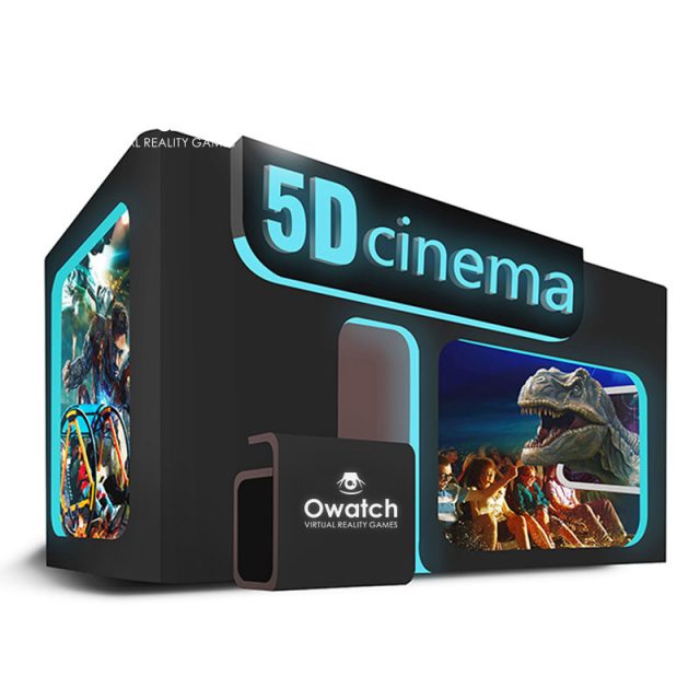 5D7D-Cinema_photo_6