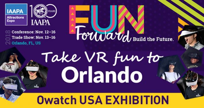 takevrfuntoorlando-event