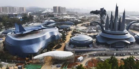 vr theme park guizhou vr theme park guizhou