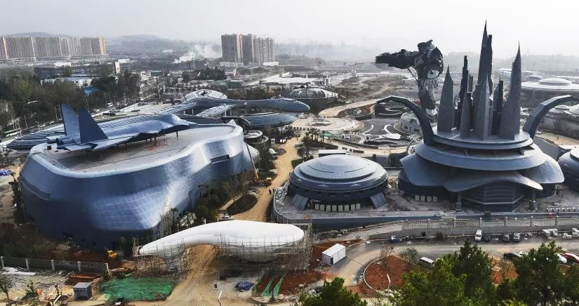 vr theme park guizhou