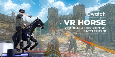 VR horse simulator / vr equipment