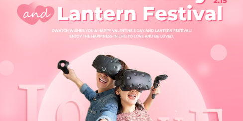 Valentine’s-day-and-Lantern-Festival Valentine's day and Lantern Festival