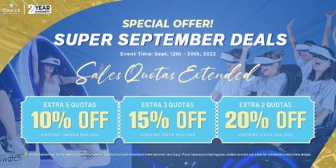 super-september-deals-page
