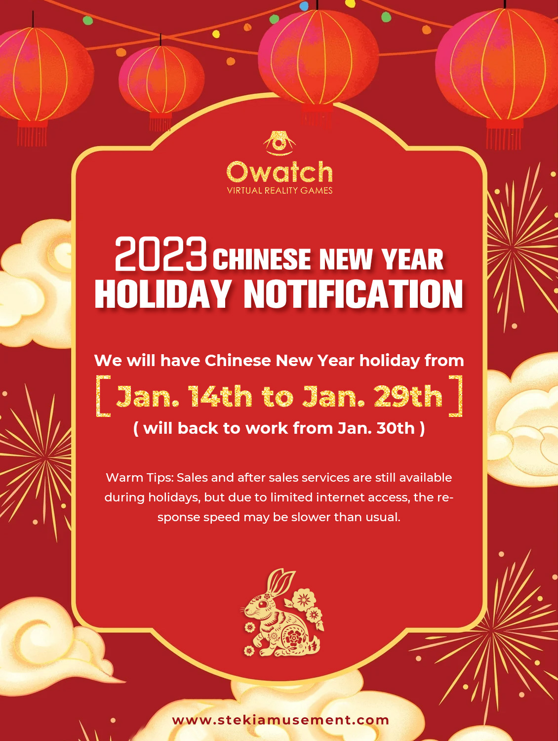 2023 Lunar New Year Holiday Notice | Owatch™ | Owatch™