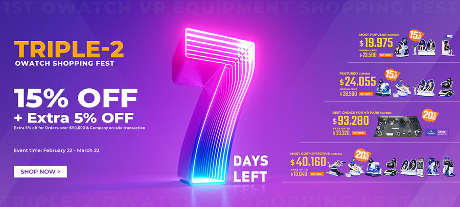 7-day countdown to the Purchasing Festival, discounts up to 20% off