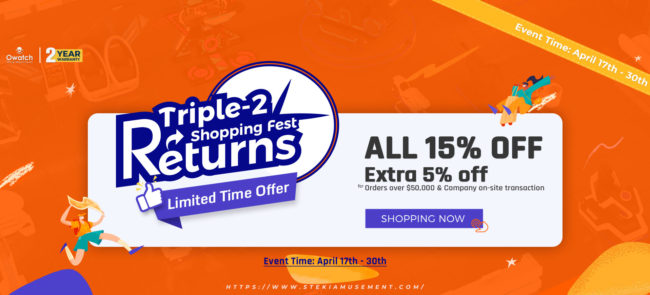 Purchasing-Festival-promotion Purchasing Festival promotion