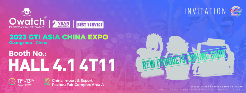 The 15th GTI Asia China Expo To Be Held On September 11-13!