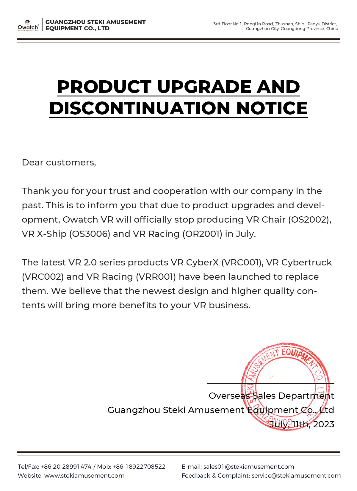 Product Discontinuation Notice