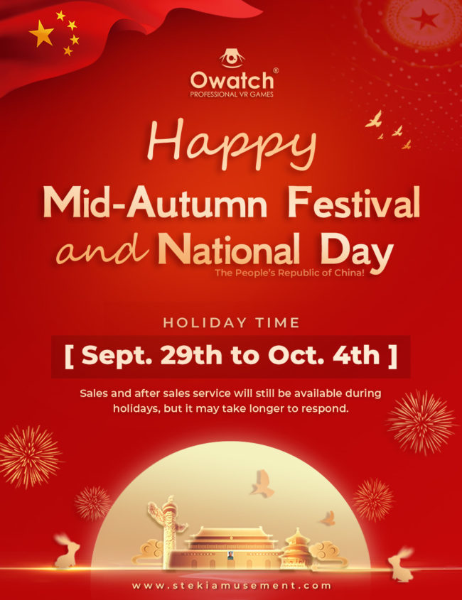2023-国庆节 Mid-Autumn Festival and National Day Holiday Notice