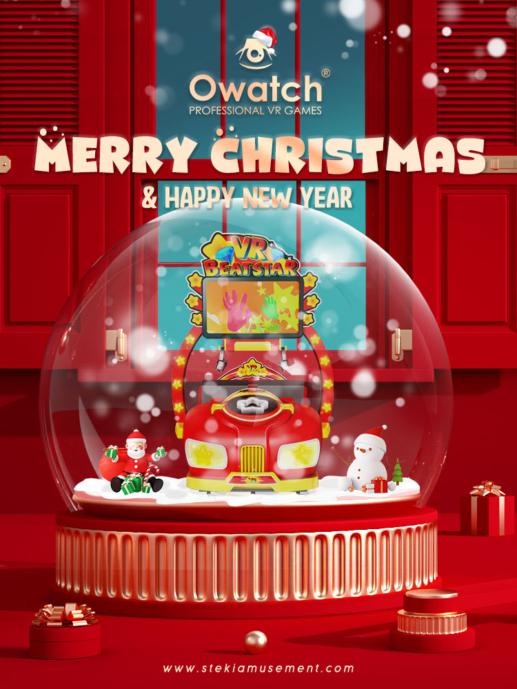 Owatch wishes you a Merry Christmas and a Happy New Year 2024!