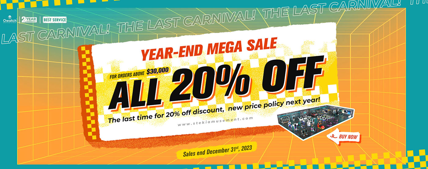 Owatch Year-End Mega Sale!