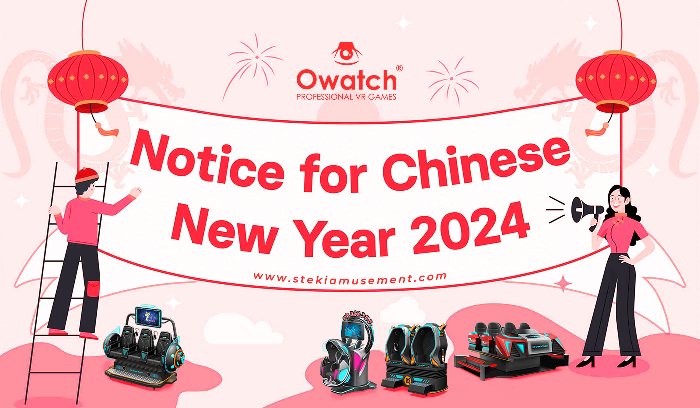 Notice for Chinese New Year Holiday 2024