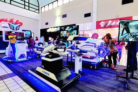 VR Zone in Puerto Rico