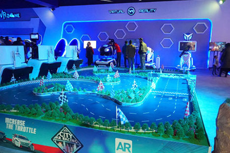 Virtual Game Center in Tajikistan