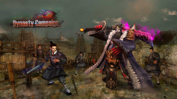 The War of the Three Kingdoms， Dynasty Campaign