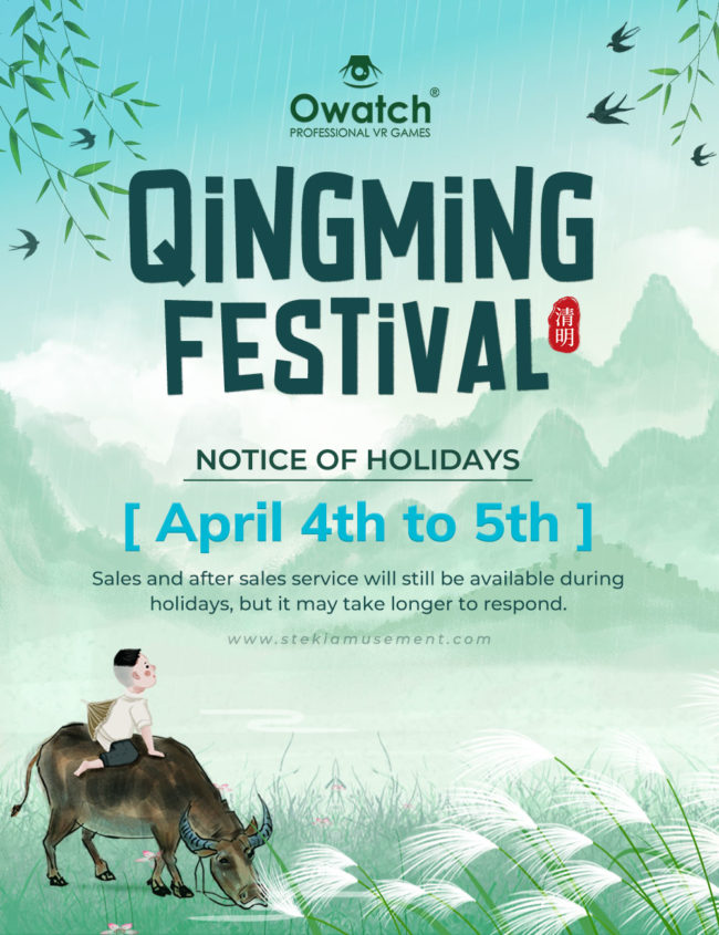 2024-Qingming-Festival Qingming Festival Holiday Notice For 2024