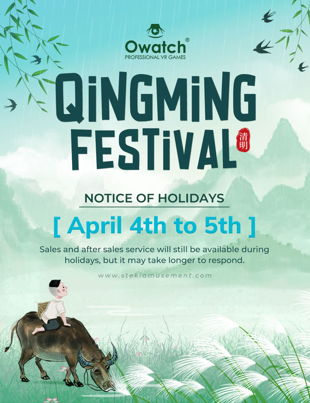 Qingming Festival Holiday Notice For 2024