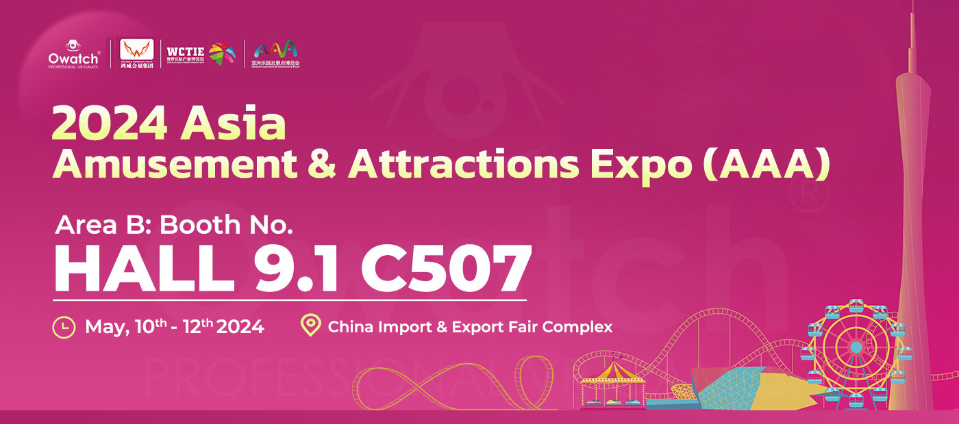 Meet Owatch at Asia Amusement & Attractions Expo 2024 (AAA)