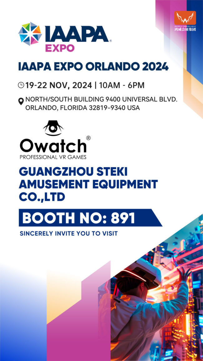 Owatch 2024 IAAPA Exhibition Invitation Owatch Looks Forward to Meeting You at IAAPA