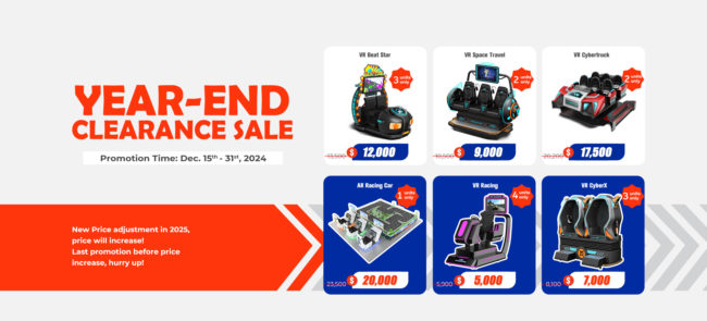 Year-end clearance sale