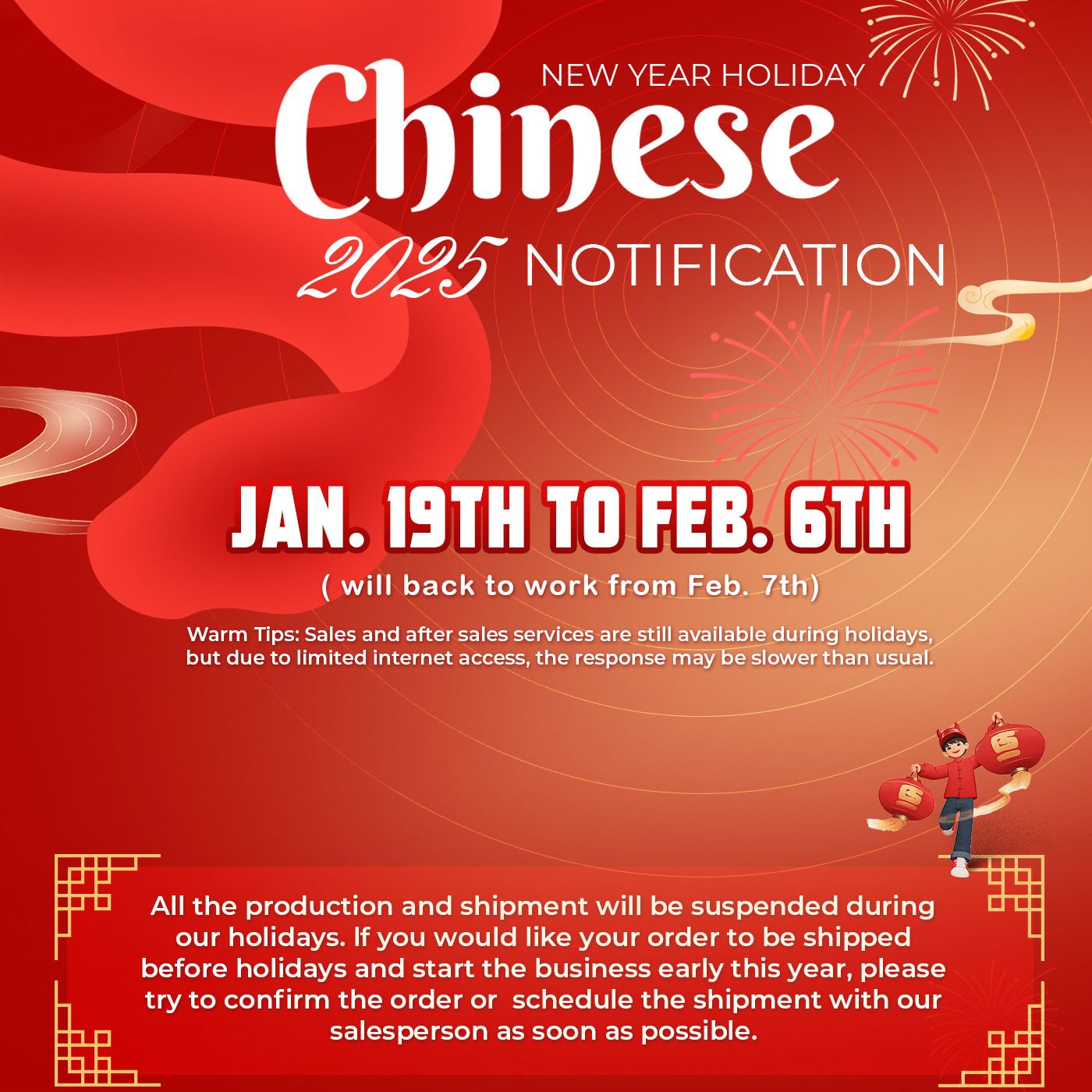 Notice for Chinese New Year Holiday 2025 | Owatch™