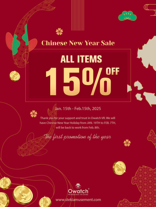 Chinese New Year Sale