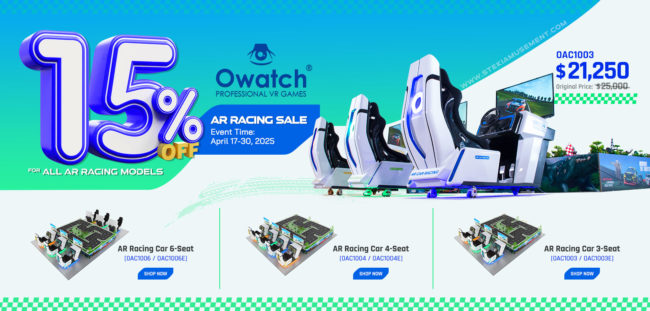 AR-sale-banner