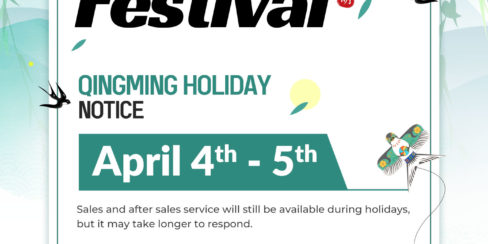 Qingmming Festival Holiday Notice