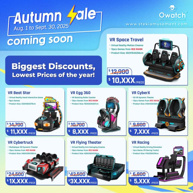 Owatch VR Autumn sale