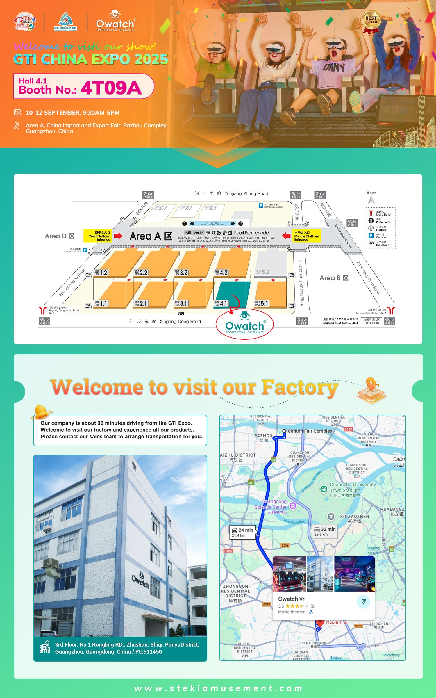 Owatch GTI China Expo 2025: Booth Location & Factory Visit Guide