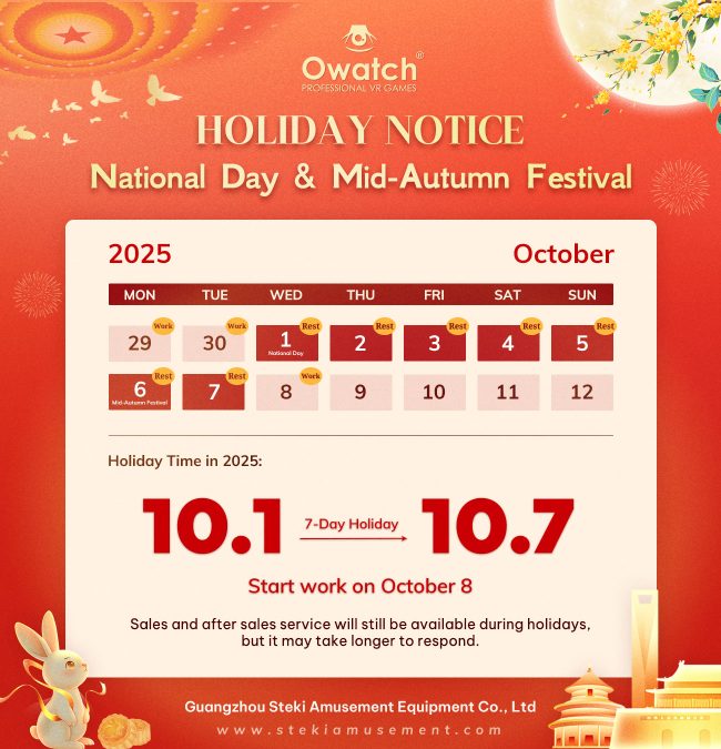 National Day & Mid-Autumn Festiva