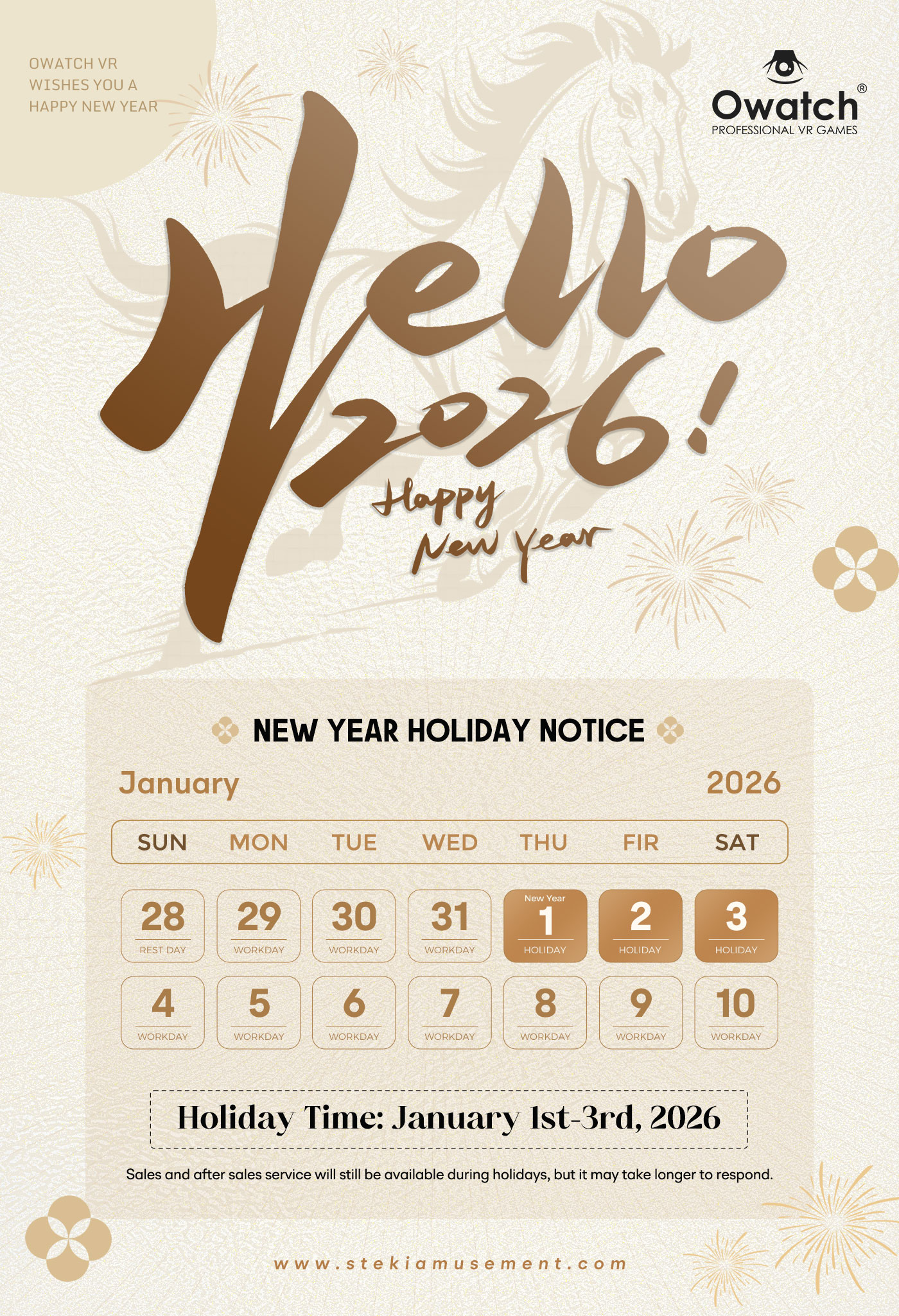 NEW YEAR HOLIDAY NOTICE