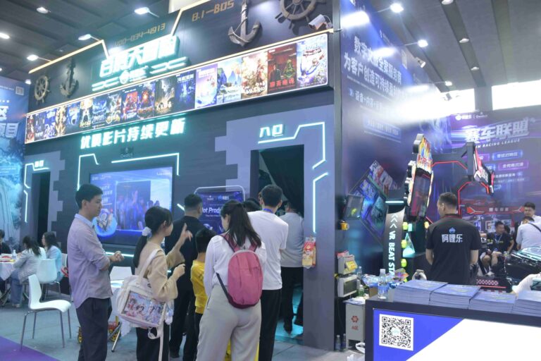 2026 Asia Amusement